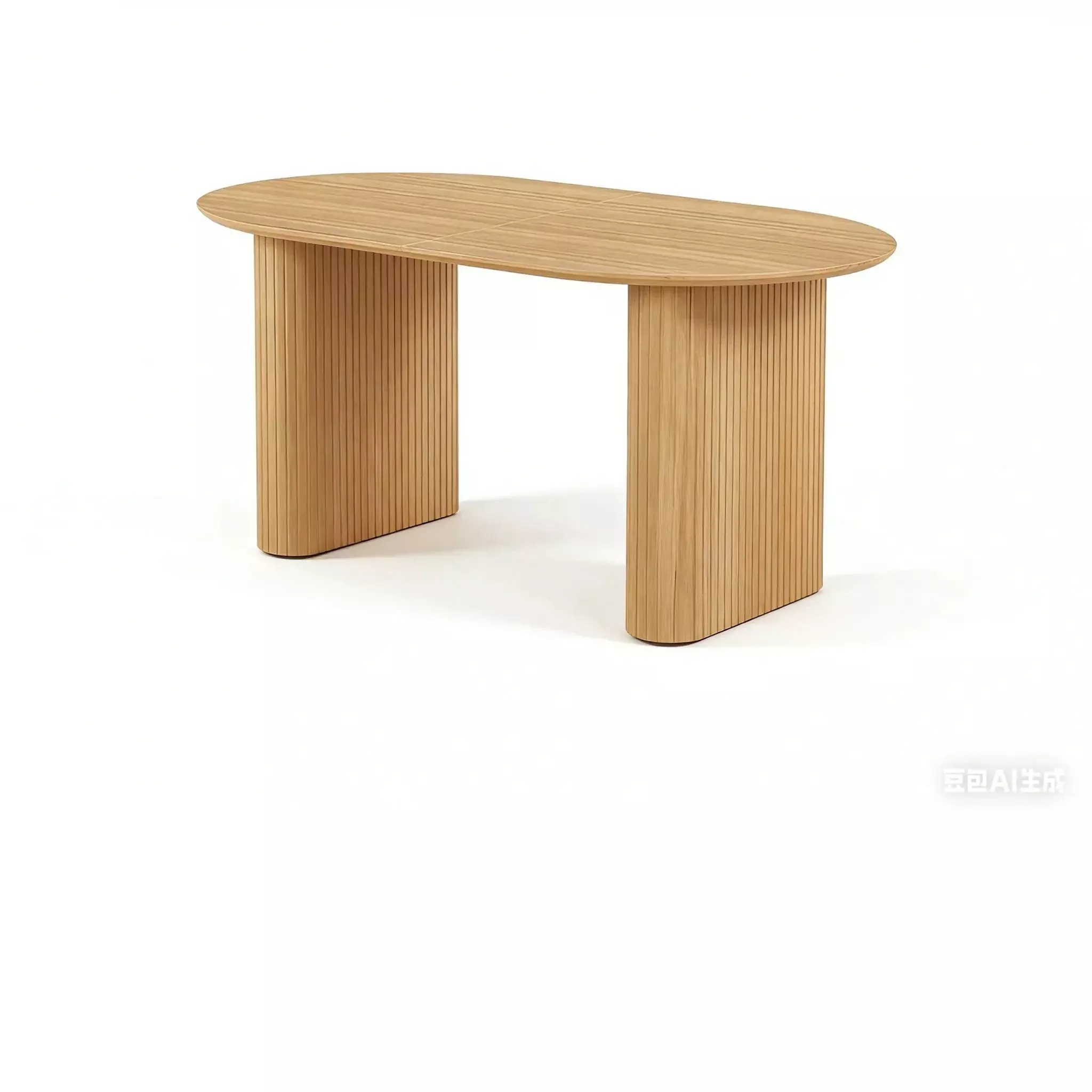 Extensible Dining Table, Suitable For 4 - 6 People - Oak